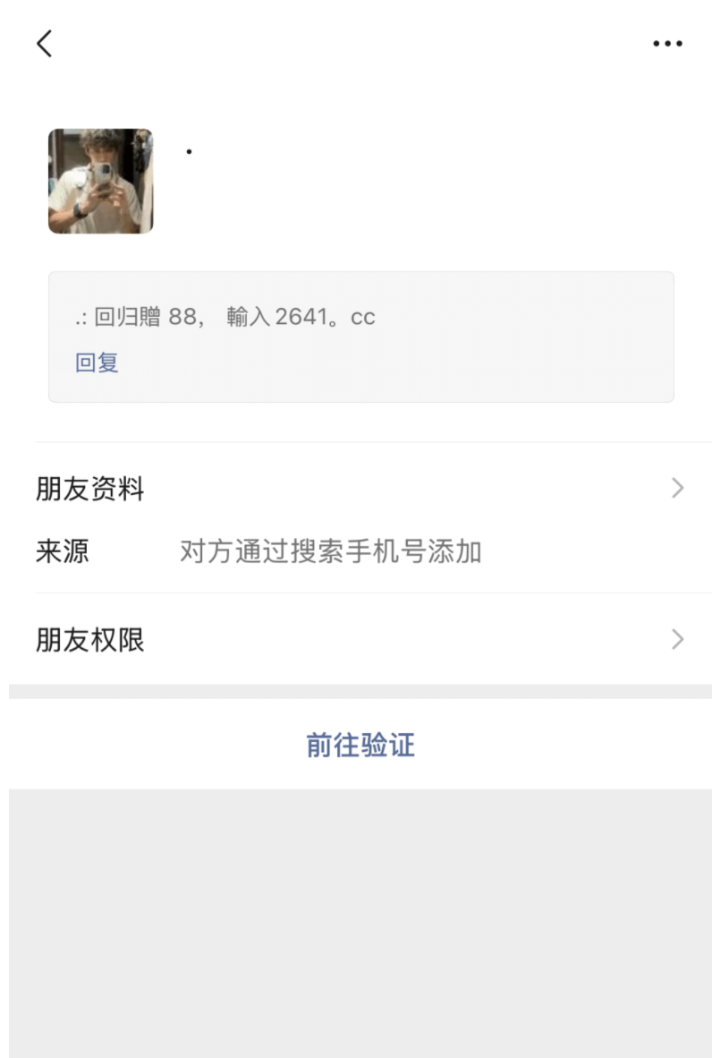 图片[2]速腾白菜网-bcw00.xyz-白菜社区-中国白菜网-高质量白菜网-白菜策略论坛-白菜论坛-注册送-撸菜之家-白菜网-白嫖彩金-白-mg试玩游戏-注册送88-免费试玩-白菜网送彩金平台-白菜网注册领取体验金大全app-开户送88元体验金网站-白菜社区-pg电子游戏官网官方网站-pg电子试玩入口-bcw00.com【碰瓷特邀】申博亚洲✅【送88】速腾白菜网-bcw00.xyz-白菜社区-中国白菜网-高质量白菜网-白菜策略论坛-白菜论坛-注册送-撸菜之家-白菜网-白嫖彩金-白-mg试玩游戏-注册送88-免费试玩-白菜网送彩金平台-白菜网注册领取体验金大全app-开户送88元体验金网站-白菜社区-pg电子游戏官网官方网站-pg电子试玩入口-bcw00.com速腾白菜网bcw00.xyz-白菜论坛-白菜社区-免费彩金-白嫖网-高质量白菜网-收录全网白菜项目-彩金网