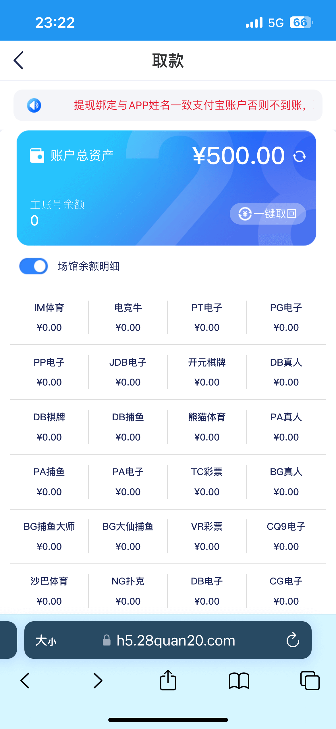 评论图片速腾白菜网-bcw00.xyz-白菜社区-中国白菜网-高质量白菜网-白菜策略论坛-白菜论坛-注册送-撸菜之家-白菜网-白嫖彩金-白-mg试玩游戏-注册送88-免费试玩-白菜网送彩金平台-白菜网注册领取体验金大全app-开户送88元体验金网站-白菜社区-pg电子游戏官网官方网站-pg电子试玩入口-bcw00.com速腾白菜网bcw00.xyz-白菜论坛-白菜社区-免费彩金-白嫖网-高质量白菜网-收录全网白菜项目-彩金网