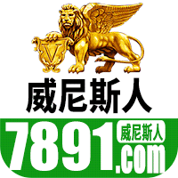图片速腾白菜网社区-bcw00.xyz-白菜社区-中国白菜网-高质量白菜网-白菜策略论坛-白菜论坛-注册送-撸菜之家-白菜网-白嫖彩金-白-mg试玩游戏-注册送88-免费试玩-白菜网送彩金平台-白菜网注册领取体验金大全app-开户送88元体验金网站-白菜社区-pg电子游戏官网官方网站-pg电子试玩入口-bcw00.com速腾白菜网社区bcw00.xyz-白菜论坛-白菜社区-免费彩金-白嫖网-高质量白菜网-收录全网白菜项目-彩金网