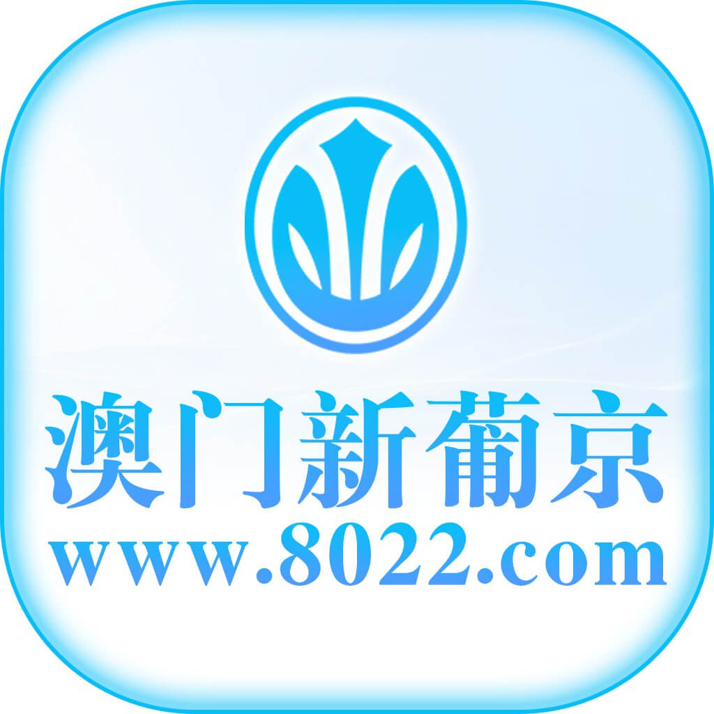 图片彩金网-bcw00.com-白菜网-白菜社区-中国白菜网-高质量白菜网-白菜策略论坛-白菜论坛-注册送-撸菜之家-白菜网-白嫖彩金-白-mg试玩游戏-注册送88-免费试玩-白菜网送彩金平台-白菜网注册领取体验金大全app-开户送88元体验金网站-白菜社区-pg电子游戏官网官方网站-pg电子试玩入口彩金网白菜社区bcw00.xyz-白菜论坛-白菜社区-免费彩金-白嫖网-高质量白菜网-收录全网白菜项目-彩金网